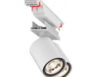 PROLICHT luminaire product