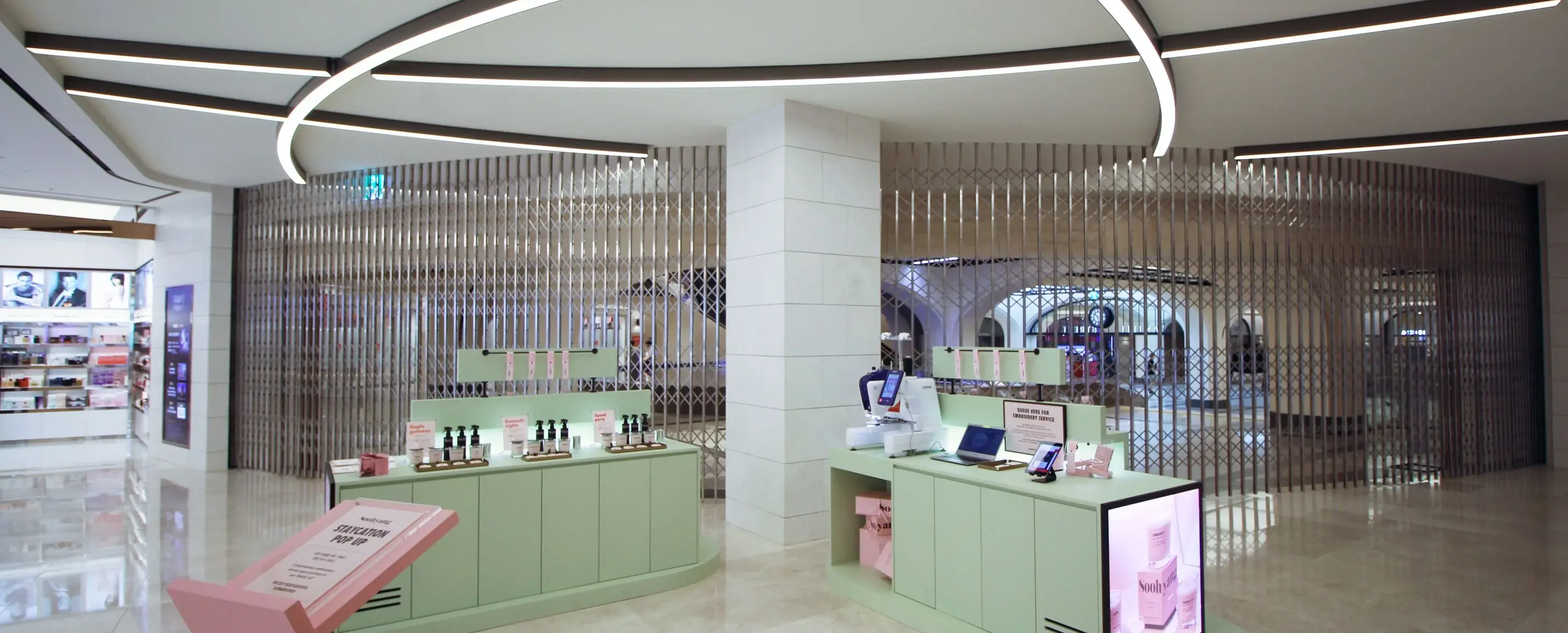 Shinsegae Duty Free