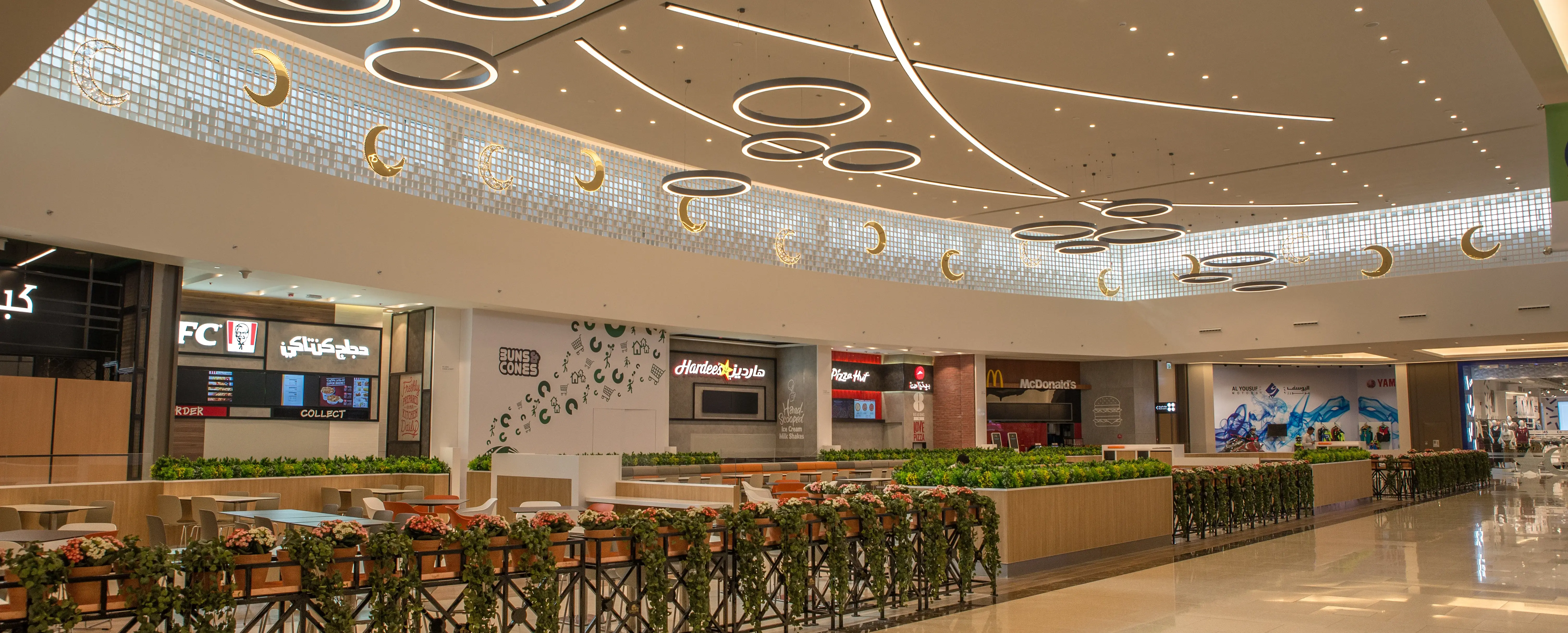 My City Center Masdar